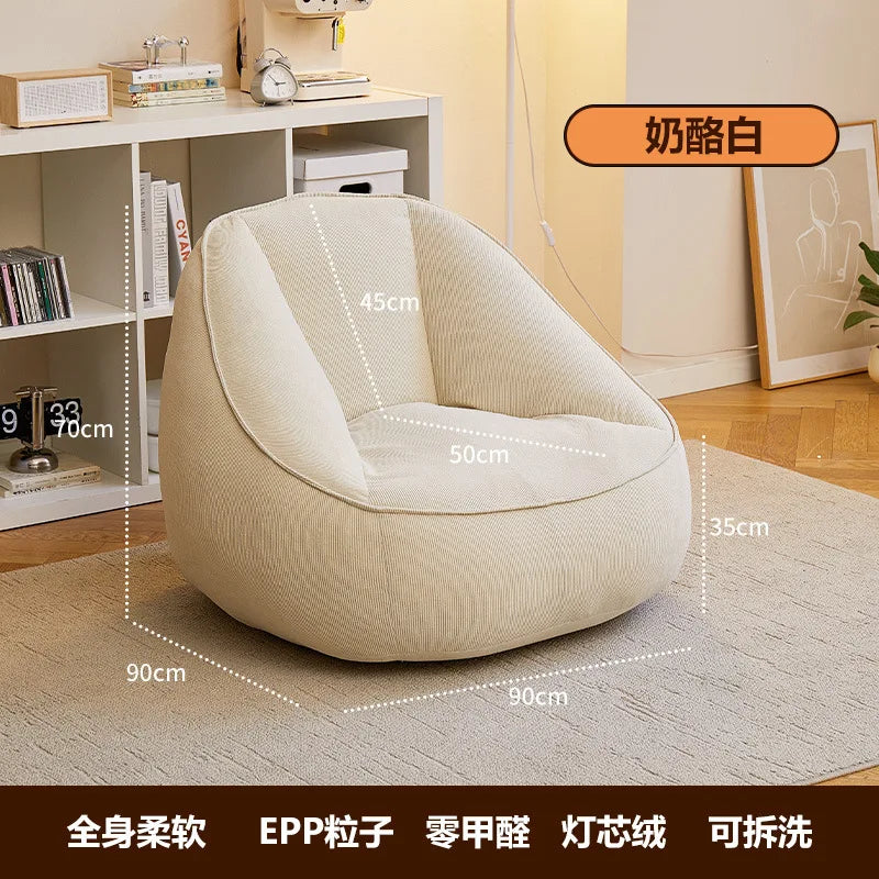 Lazy Bean Bag