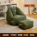 Lazy Bean Bag