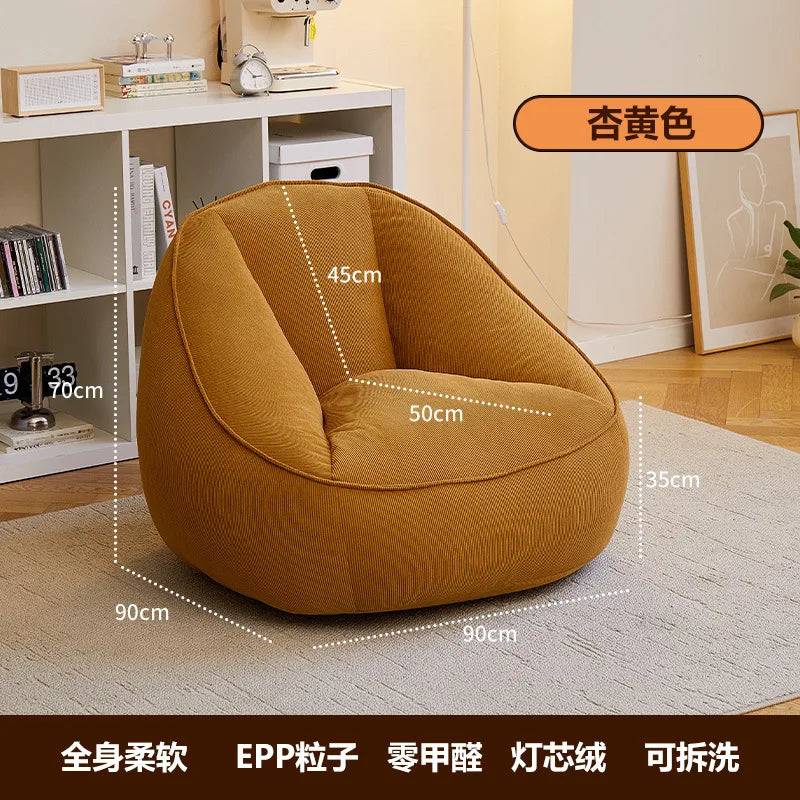 Lazy Bean Bag